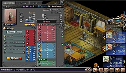 画像集#002のサムネイル/「セブンフィールズ」がmixiゲームでサービス開始。記念キャンペーンを実施