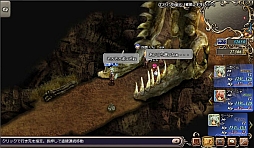 画像集#006のサムネイル/「セブンフィールズ」がmixiゲームでサービス開始。記念キャンペーンを実施