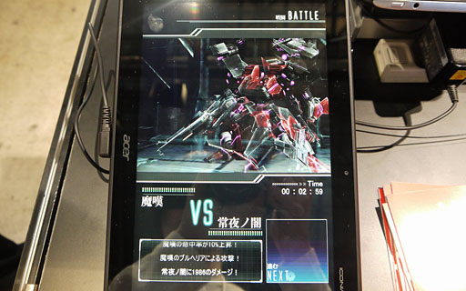 画像集#007のサムネイル/［TGS 2012］アークシステムワークス初のソーシャルゲーム「ダマスカスギヤ」は，機体カスタマイズと戦闘演出にこだわったロボットモノ