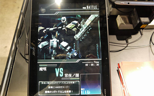 画像集#008のサムネイル/［TGS 2012］アークシステムワークス初のソーシャルゲーム「ダマスカスギヤ」は，機体カスタマイズと戦闘演出にこだわったロボットモノ