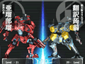 スマートフォン用アプリ「ダマスカスギヤ」の公式サイトが本日オープン。作品の概要やプロモーションムービーが公開中