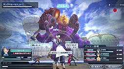 画像集#009のサムネイル/「スクエニ レジェンドワールド」の事前登録受付が本日スタート。オープニングの一部とインゲーム映像を収録した最新プロモを4Gamerで先行公開