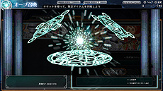 画像集#005のサムネイル/「スクエニ レジェンドワールド」のオープンβテストが本日スタート。オープニングムービー実装,状態異常攻撃も追加されバトルはより戦略的に