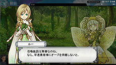 画像集#008のサムネイル/「スクエニ レジェンドワールド」のオープンβテストが本日スタート。オープニングムービー実装,状態異常攻撃も追加されバトルはより戦略的に