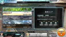 画像集#005のサムネイル/「スクエニ メンバーズ」の新コンテンツ「スクエニ レジェンドワールド」が本日正式サービス開始。記念キャンペーンも開催中