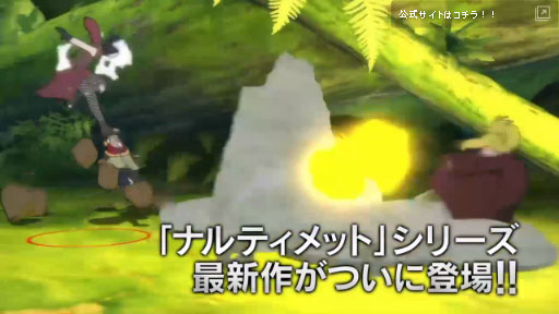 NARUTOݥʥȡ ʥƥåȥȡ35PV