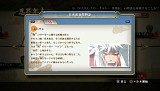 NARUTOݥʥȡ ʥƥåȥȡ3