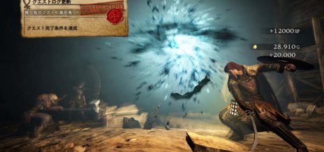 画像集#008のサムネイル/「Dragon's Dogma: Dark Arisen」黒呪島で受注できるクエストや,グランシス半島に出現する新たなモンスターを紹介。レンジャーのプレイムービーも