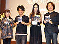 ついに発売となる「Dragon's Dogma: Dark Arisen」の完成発表会をレポート。テーマソングを歌うRaychellさんのライブも