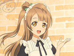 「ラブライブ!」の聖地“キュアメイドカフェ”でコラボ開催中! 作中の雰囲気そのままの店内で,μ'sをイメージしたフードやドリンクを堪能しよう