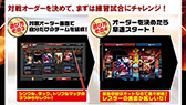 画像集#013のサムネイル/［TGS 2012］「ブシロード」が今後展開するタイトルの数々を紹介。ブースにはリングが設置され，新日本プロレスの選手達による試合を連日開催 