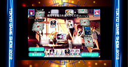 画像集#016のサムネイル/［TGS 2012］「ブシロード」が今後展開するタイトルの数々を紹介。ブースにはリングが設置され，新日本プロレスの選手達による試合を連日開催 
