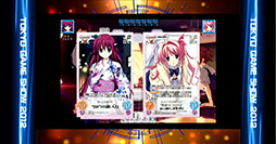 画像集#017のサムネイル/［TGS 2012］「ブシロード」が今後展開するタイトルの数々を紹介。ブースにはリングが設置され，新日本プロレスの選手達による試合を連日開催 