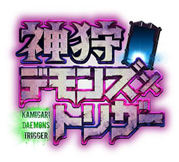 画像集#022のサムネイル/［TGS 2012］「ブシロード」が今後展開するタイトルの数々を紹介。ブースにはリングが設置され，新日本プロレスの選手達による試合を連日開催 