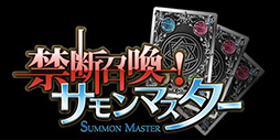 画像集#031のサムネイル/［TGS 2012］「ブシロード」が今後展開するタイトルの数々を紹介。ブースにはリングが設置され，新日本プロレスの選手達による試合を連日開催 