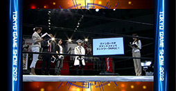 画像集#036のサムネイル/［TGS 2012］「ブシロード」が今後展開するタイトルの数々を紹介。ブースにはリングが設置され，新日本プロレスの選手達による試合を連日開催 