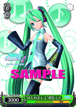 画像集#043のサムネイル/［TGS 2012］「ブシロード」が今後展開するタイトルの数々を紹介。ブースにはリングが設置され，新日本プロレスの選手達による試合を連日開催 