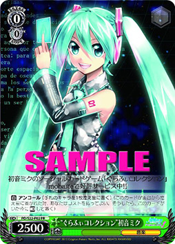 画像集#044のサムネイル/［TGS 2012］「ブシロード」が今後展開するタイトルの数々を紹介。ブースにはリングが設置され，新日本プロレスの選手達による試合を連日開催 