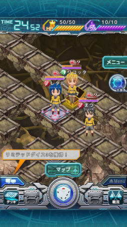 画像集#006のサムネイル/「カードファイト!! ヴァンガード 惑星大戦」，新機能チームチャレンジダンジョンを実装