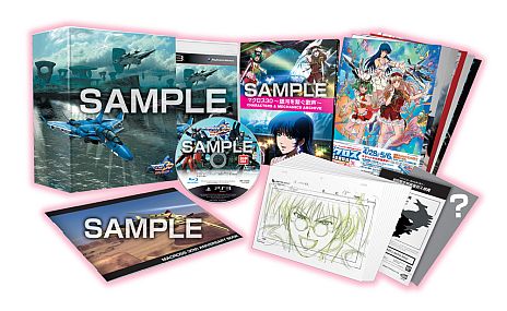 画像集#008のサムネイル/ミサイルの弾道が美しい「マクロス30 〜銀河を繋ぐ歌声〜」の最新PVが公開に。OP&ED曲を歌う千菅春香さんのシングルは2013年2月27日に発売