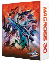 画像集#003のサムネイル/「マクロス30」，メインビジュアル＆初回限定版のボックスイラストが公開。オープニング＆エンディングテーマのCDシングルも発売決定