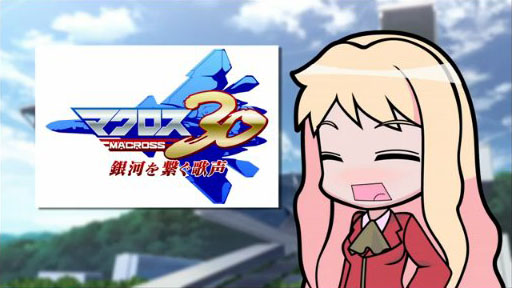 ֥ޥ Ķߥʡ!! ޥ30ĥǡ1 