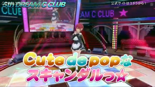 إɥ꡼९Gogo.ٲΤ饪ơcute de popʥá