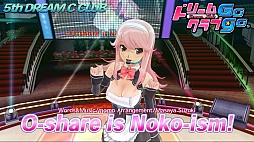 画像集#003のサムネイル/「ドリームクラブ Gogo.」,大きな夢を持つサブカル好きのホストガール「ノコ」のカラオケステージムービーが公開