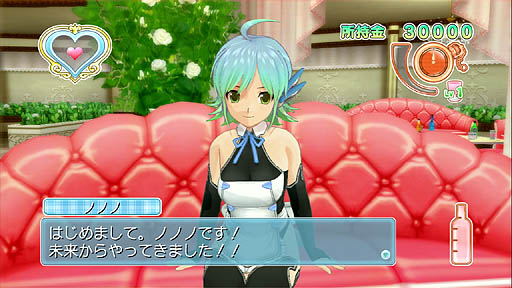 画像集#013のサムネイル/「ドリームクラブZERO Special Edipyon!」のインプレッションを掲載。今夜も13人のホストガールが,あなたを100万ドルの笑顔でお出迎え。ゆっくりしていってね