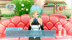 画像集#014のサムネイル/「ドリームクラブZERO Special Edipyon!」のインプレッションを掲載。今夜も13人のホストガールが,あなたを100万ドルの笑顔でお出迎え。ゆっくりしていってね