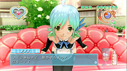画像集#015のサムネイル/「ドリームクラブZERO Special Edipyon!」のインプレッションを掲載。今夜も13人のホストガールが,あなたを100万ドルの笑顔でお出迎え。ゆっくりしていってね