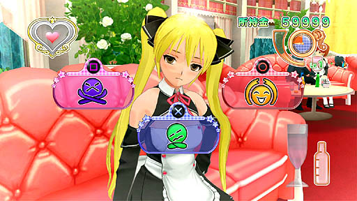 画像集#027のサムネイル/「ドリームクラブZERO Special Edipyon!」のインプレッションを掲載。今夜も13人のホストガールが,あなたを100万ドルの笑顔でお出迎え。ゆっくりしていってね