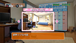 画像集#040のサムネイル/「ドリームクラブZERO Special Edipyon!」のインプレッションを掲載。今夜も13人のホストガールが,あなたを100万ドルの笑顔でお出迎え。ゆっくりしていってね