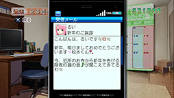 画像集#044のサムネイル/「ドリームクラブZERO Special Edipyon!」のインプレッションを掲載。今夜も13人のホストガールが,あなたを100万ドルの笑顔でお出迎え。ゆっくりしていってね