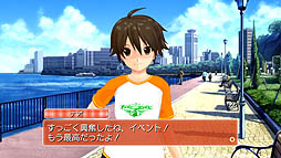 画像集#047のサムネイル/「ドリームクラブZERO Special Edipyon!」のインプレッションを掲載。今夜も13人のホストガールが,あなたを100万ドルの笑顔でお出迎え。ゆっくりしていってね