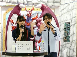 画像集#001のサムネイル/三森すずこさんも登場した「カードファイト!! ヴァンガード戦略発表会2013春」レポート。3DS版やスマホ版の最新情報も満載