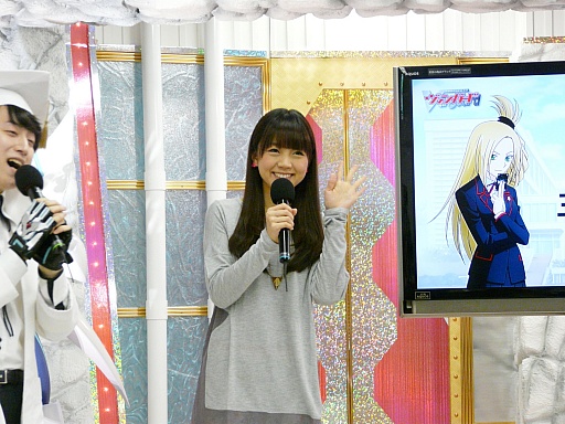 画像集#015のサムネイル/三森すずこさんも登場した「カードファイト!! ヴァンガード戦略発表会2013春」レポート。3DS版やスマホ版の最新情報も満載