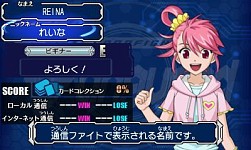 画像集#002のサムネイル/「カードファイト!! ヴァンガード ライド トゥ ビクトリー!!」,初心者の上田麗奈さんが挑戦する「ゲームでおぼえるヴァンガード企画」第1回が公開に