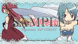 画像集#001のサムネイル/Android向けTPS「魔法少女まどか☆マギカ TPS FEATURING 美樹さやか&佐倉杏子」の先行配信がYahoo!マーケットで開始