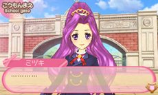 画像集#028のサムネイル/「アイカツ! シンデレラレッスン」主なゲームの流れやミニゲーム形式のレッスンの内容,早期購入者封入特典情報などが公開に