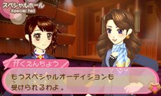 画像集#031のサムネイル/「アイカツ! シンデレラレッスン」主なゲームの流れやミニゲーム形式のレッスンの内容,早期購入者封入特典情報などが公開に