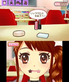 画像集#037のサムネイル/「アイカツ! シンデレラレッスン」主なゲームの流れやミニゲーム形式のレッスンの内容,早期購入者封入特典情報などが公開に
