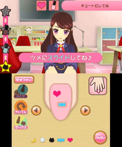 画像集#043のサムネイル/「アイカツ! シンデレラレッスン」主なゲームの流れやミニゲーム形式のレッスンの内容,早期購入者封入特典情報などが公開に