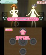 画像集#044のサムネイル/「アイカツ! シンデレラレッスン」主なゲームの流れやミニゲーム形式のレッスンの内容,早期購入者封入特典情報などが公開に
