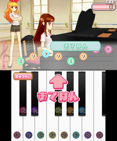 画像集#053のサムネイル/「アイカツ! シンデレラレッスン」主なゲームの流れやミニゲーム形式のレッスンの内容,早期購入者封入特典情報などが公開に