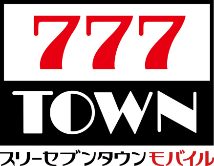 画像集 No.002のサムネイル画像 / 「777TOWN mobile」，“パチスロ幼女戦記”の配信を開始