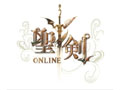 ネクソン,ターン制のシミュレーションバトルが特徴的なMMORPG「聖剣ONLINE」を2012年内に日本でサービス開始。ストーリー紹介ムービーが公開中