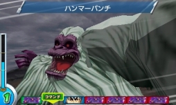 画像集#034のサムネイル/「トリコ グルメモンスターズ!」闘技大会“グルメバトルロワイヤル”に登場するライバル達とは。拠点で利用できる施設概要も