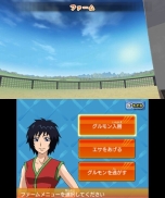 画像集#046のサムネイル/「トリコ グルメモンスターズ!」闘技大会“グルメバトルロワイヤル”に登場するライバル達とは。拠点で利用できる施設概要も