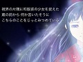 【7月4日のAndroid向けアプリセール情報】閉ざされた日本屋敷で繰り広げられる3日間のデスゲーム,「邪鬼の饗宴」が7月31日までセール価格140円